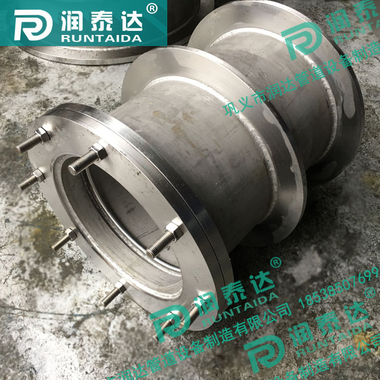 02S404防水套管，02S404柔性防水套管，02S404剛性防水套管