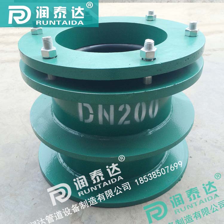 防水套管，剛性防水套管，柔性防水套管