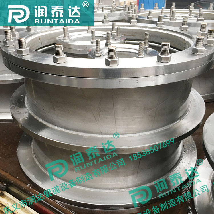 防水套管，柔性防水套管，剛性防水套管