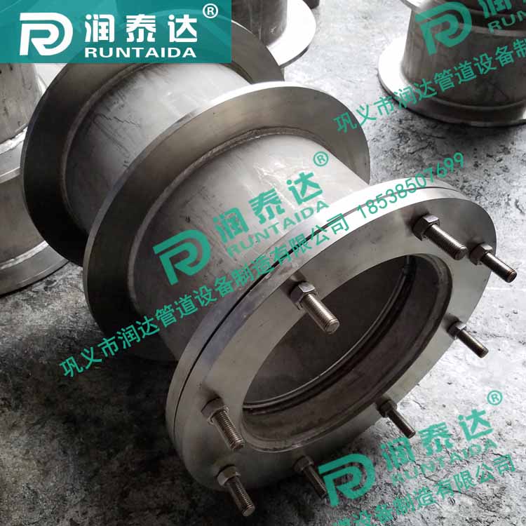 316防水套管，316剛性防水套管，316柔性防水套管