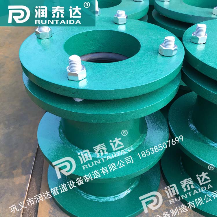 防水套管柔性，防水套管剛性，建筑用柔性防水套管