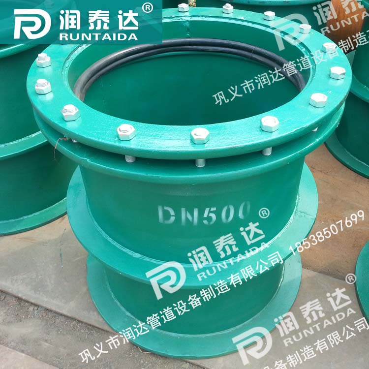 02S404柔性防水套管，02S404剛性防水套管，02S404防水套管