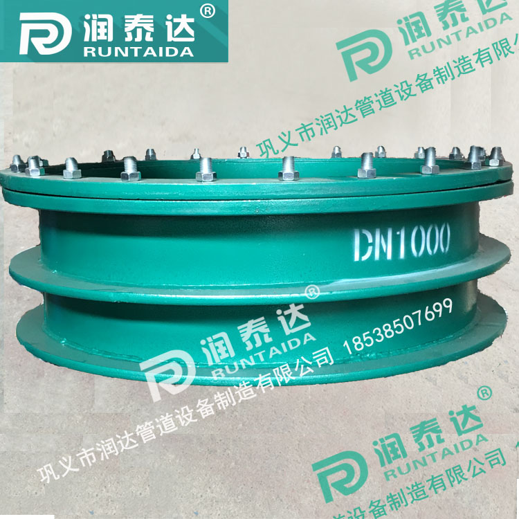 管道用防水套管，水池用柔性防水套管，建筑用剛性防水套管