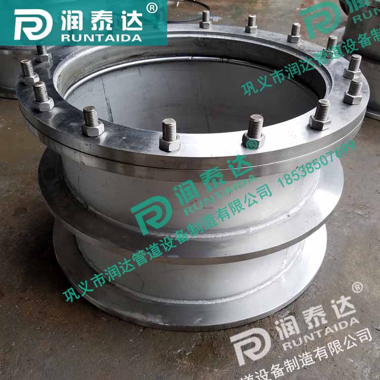 02S404防水套管，02S404剛性防水套管，02S404柔性防水套管，02S404剛性防水套管