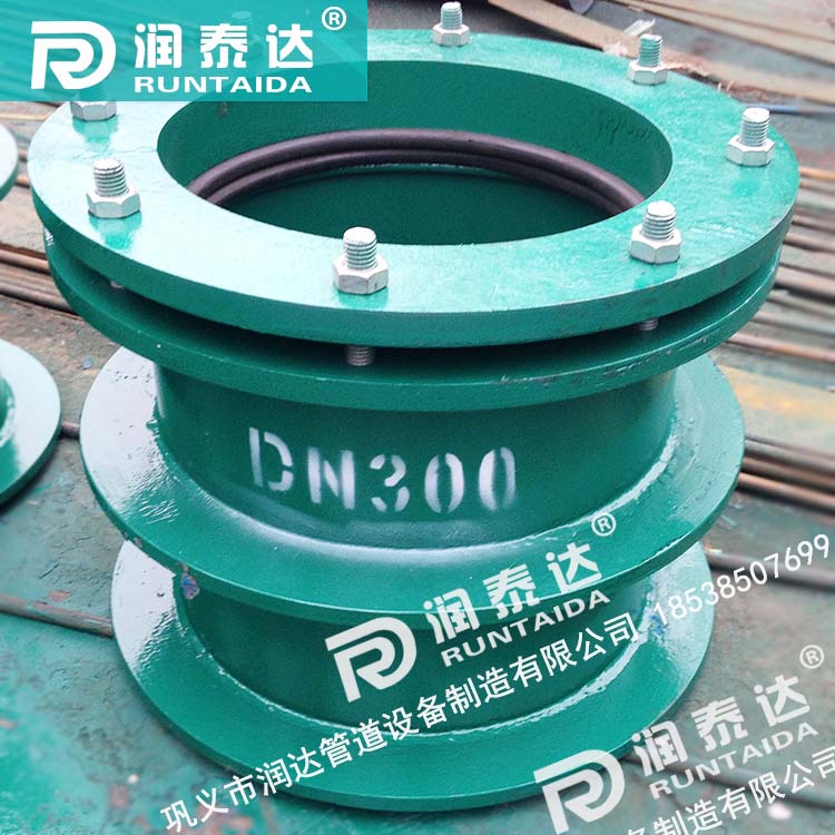 管道用防水套管，水池用柔性防水套管，工程用剛性防水套管