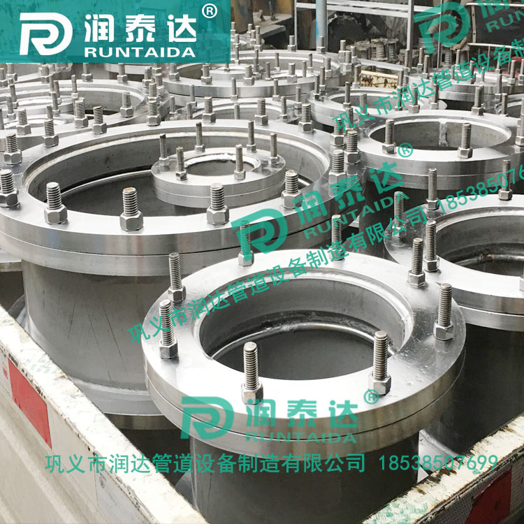 02S404防水套管，管道用防水套管，防水預(yù)埋套管