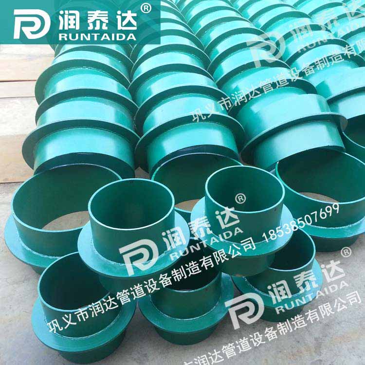 防水套管剛性，防水套管柔性，316L防水套管