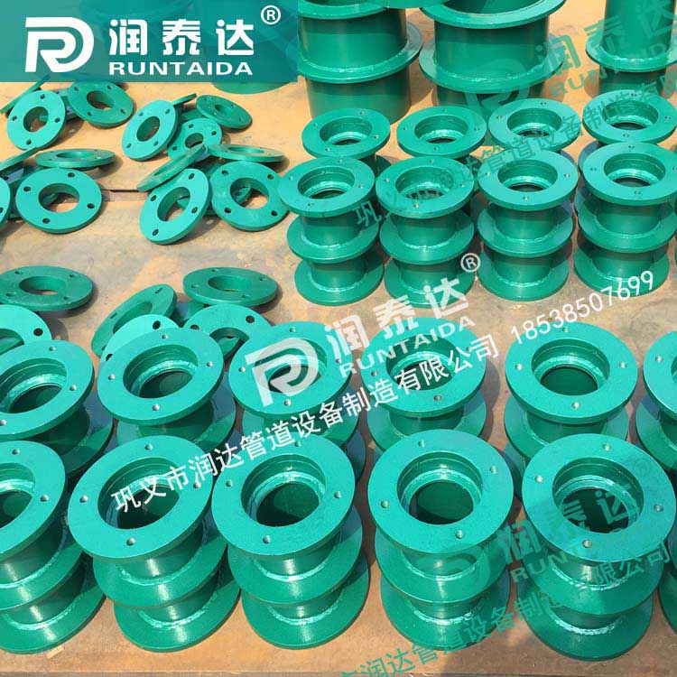 加長防水套管，加長柔性防水套管，加長剛性防水套管