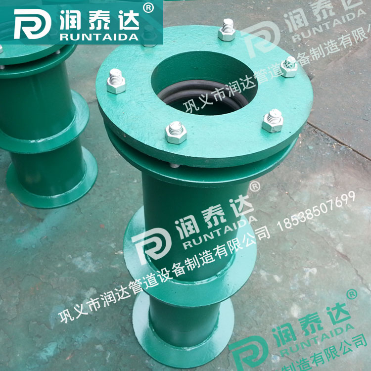 02S404柔性防水套管，02S404剛性防水套管，316防水套管