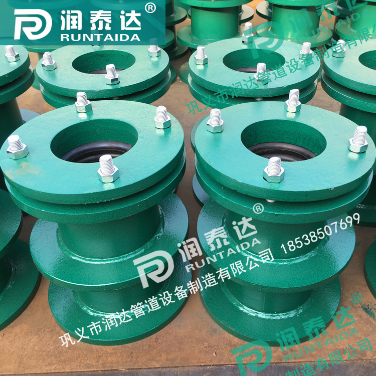 <a href='http://m.wuxn.cn/' target='_blank'><a href='http://m.wuxn.cn/' target='_blank'>柔性防水套管</a></a>廠家，預(yù)埋穿墻套管，水池防水套管，<a href='http://m.wuxn.cn/' target='_blank'><a href='http://m.wuxn.cn/' target='_blank'>柔性防水套管</a></a>價(jià)格	