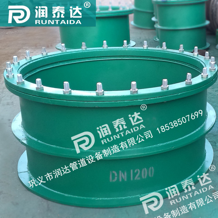 dn200柔性防水套管，鋼制柔性防水套管a型，柔性密閉防水套管，重慶鋼制性防水套